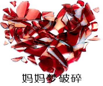 ѹܻˮ