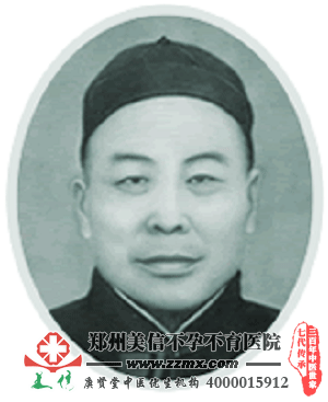 大河报“黄帝故里走出七代中医世家”系列——世道沧桑谁省得