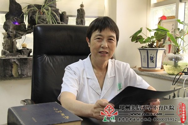 郑州美信医院王建宇