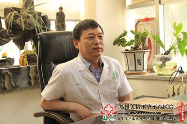 郑州美信医院