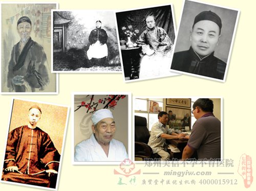 郑州美信医院