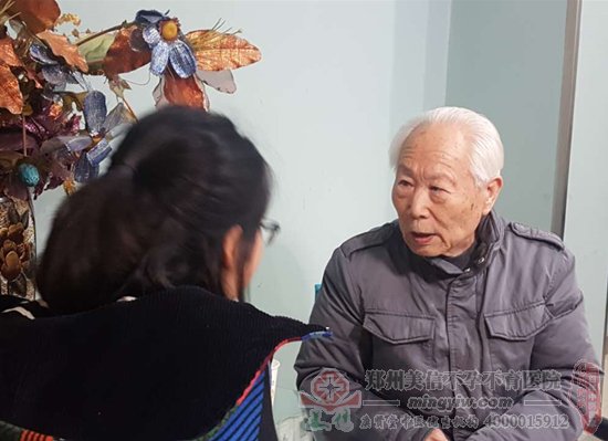 郑州美信医院