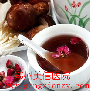 闭经痛经
