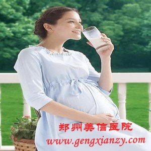 习惯性流产