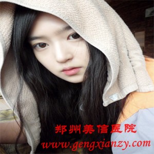 习惯性流产